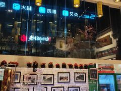 -锦上中式酒馆(南内环店)