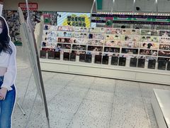 -微店Park(上海静安大悦城店)