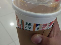 -美芝莲(东方宝泰店)