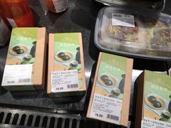 -盒马鲜生(首义店)