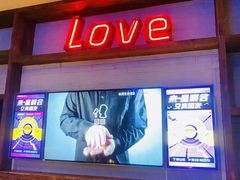 -星聚会KTV(景枫中心店)