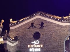 -桂林独秀峰王城景区