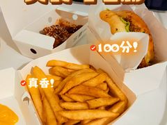 -必胜客(东部星悦天地店)