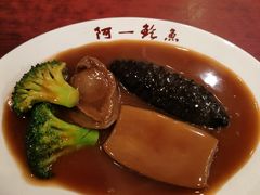 -阿一鲍鱼·20年匠心传承(天河北旗舰店)