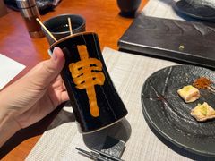 -yokocho上横町·日本食街(深业上城店)