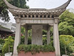 -常州古运河南大街文化旅游区-人民公园