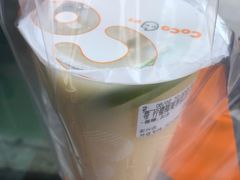 柠檬椰果养乐多-CoCo都可(西安路民勇店)