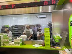 -南洋大师傅(长楹天街店)