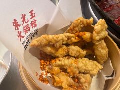 -朱光玉火锅馆(正弘城店)