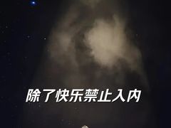 -梦之蓝青奥体育公园体育馆