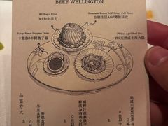 -弦月窗LUNETTE BY AMANDA(复兴路店)