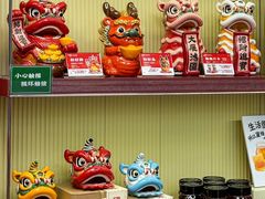 -良枫友信(陈家祠店)