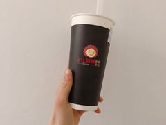 芋圆奶茶-沪上阿姨·精选茶饮(桃源友嘉购物广场店)