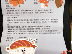 -广州市第一人民医院(院本部)