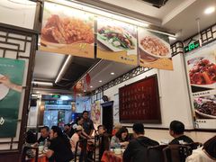 大堂-玉华台饭庄(裕中西里小区店)