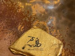 -万岛日本料理铁板烧(万泰国际店)