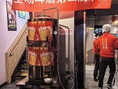 -金谷园饺子·烧烤(人大总店)