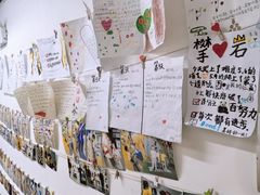 -问山MountQuest攀岩馆