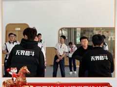 -燃无界格斗·拳击搏击体能馆(优品道店)