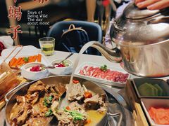 -浩爷羊蝎子火锅(望京店)