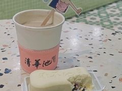 香皂蛋糕-清华池咖啡