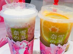 -奈雪的茶(华侨城创意园店)