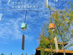 -大报恩寺遗址景区