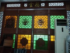 大堂-恩宁刘福记(东华东路店)