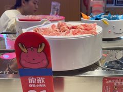 -龍歌自助小火锅(秦淮水游城店)