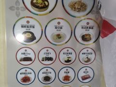 -服务大楼冷面(延大店)