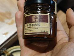-民盈·国贸城