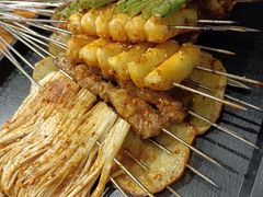 烧烤-麻喜大