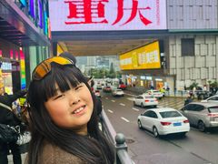 -观音桥步行街