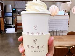 风吟仟茶茉黛熙春-风吟仟茶(友阿店)