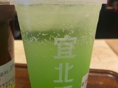 -宜北町(老城新街店)