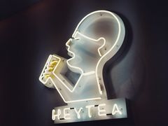 -喜茶(广州荔湾领展广场店)