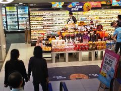 -盒马鲜生(189购物中心店)