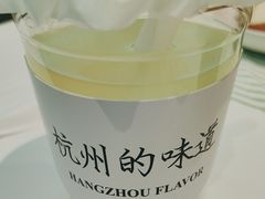 -桂满陇·杭州小馆(巴黎春天浦建店)