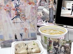 -小杨生煎(黄河路美食休闲街店)