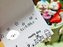 -鹿里烘焙LulyBaking(东二环泰禾广场店)