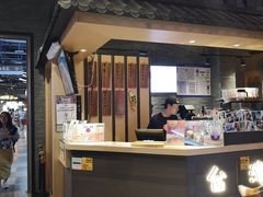 -寿奶茶·鲜奶与茶(合生汇购物中心店)