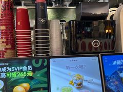 -淡马茶坊(深圳宝安壹方城店)