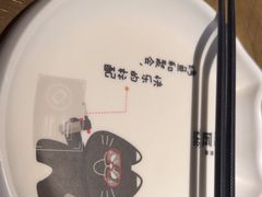 -烤匠麻辣烤鱼(双流明城购物中心店)