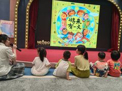-宁波鄞州万达广场