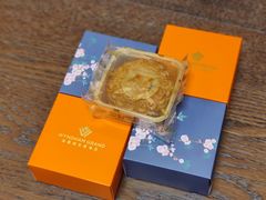 -深圳温德姆至尊酒店·大堂吧·户外花园