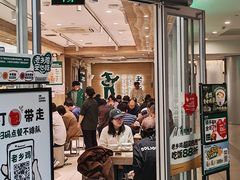 -老乡鸡(融科天地店)