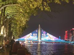 -海心沙亚运公园