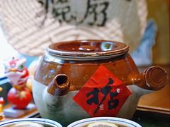 -中和·国风茶馆(愚园路店)