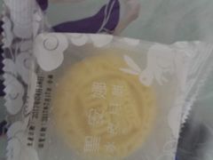 -圣安娜饼屋
