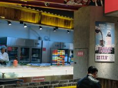 -懂食汇自助火锅